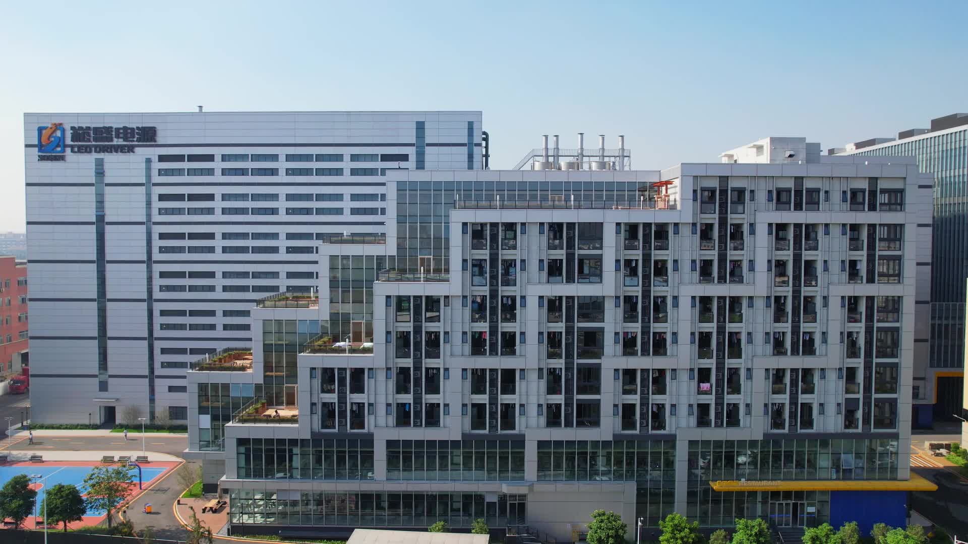 壹定发电源校招宣传片