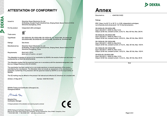 壹定发(中国集团)官方网站