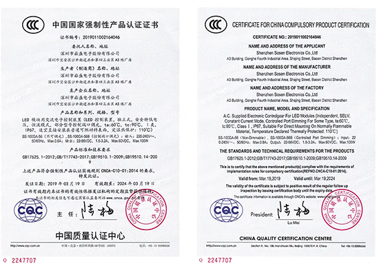 壹定发(中国集团)官方网站