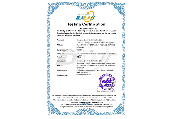 壹定发(中国集团)官方网站