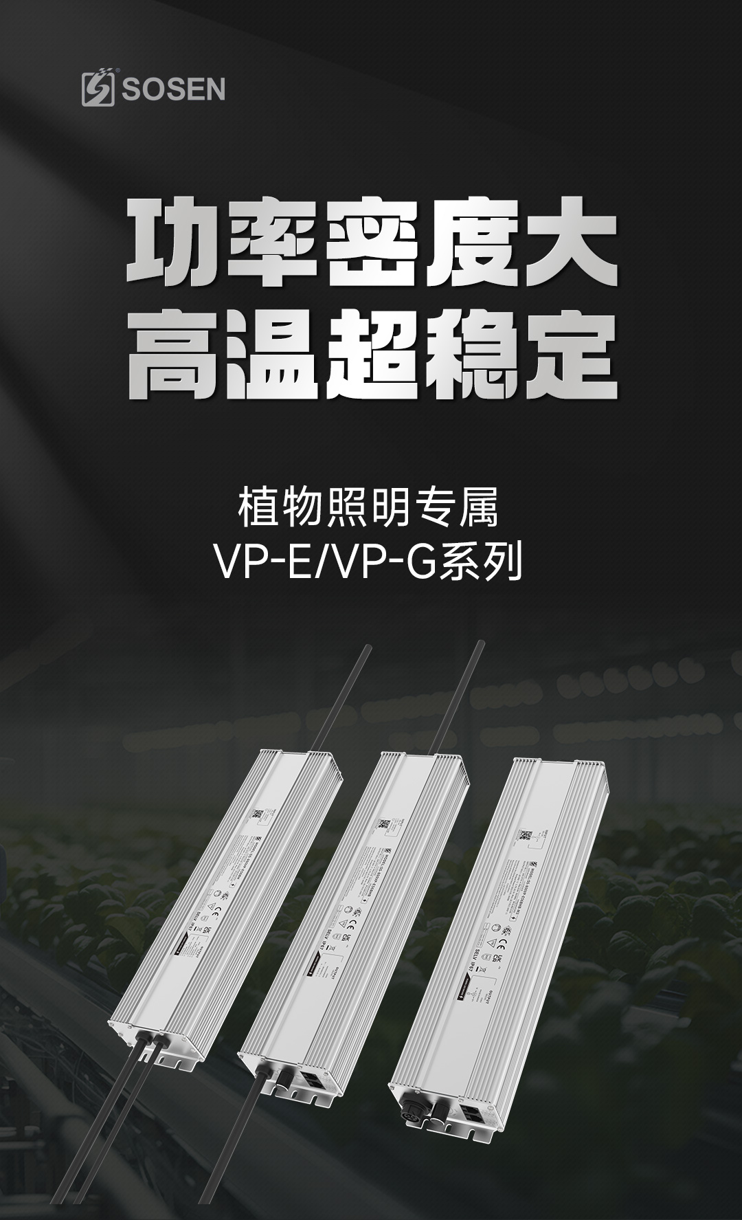 壹定发(中国集团)官方网站