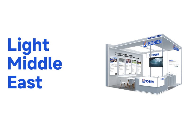 壹定发电源即将加入迪拜照明展，，立异产品重磅亮相