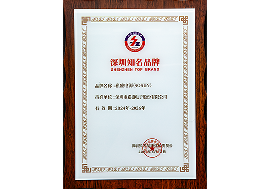 壹定发(中国集团)官方网站