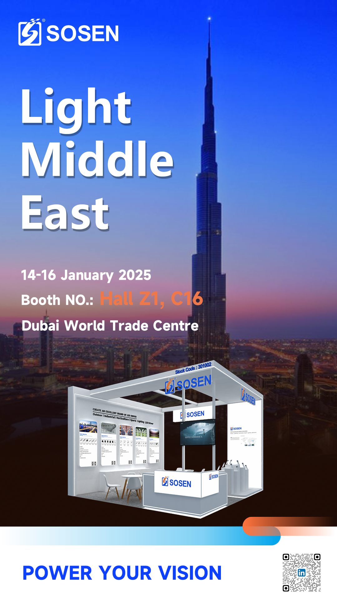 壹定发(中国集团)官方网站