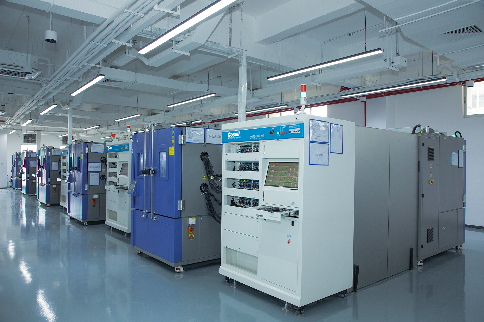 壹定发(中国集团)官方网站