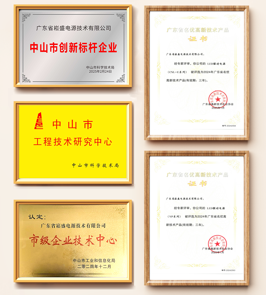 壹定发(中国集团)官方网站