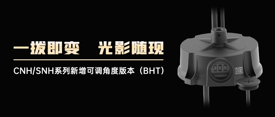 壹定发(中国集团)官方网站