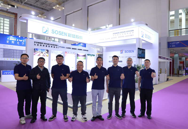 蓄力而发，，照见未来 ▏壹定发电源闪灼宁波照明展