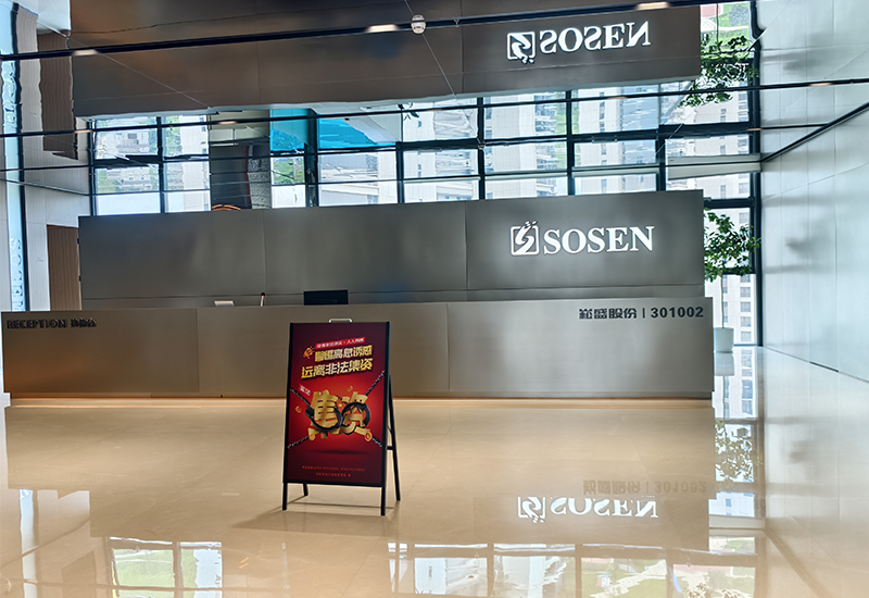 壹定发(中国集团)官方网站