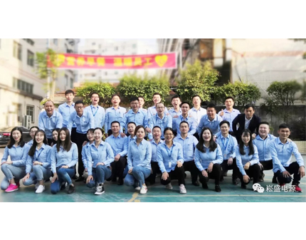 中国梦，壹定发梦 ——记壹定发营业部2018年第48周早训