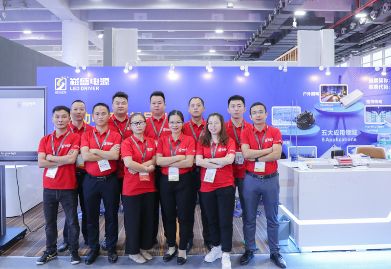 未来可期 ▏壹定发股份2021光亚展完善收官