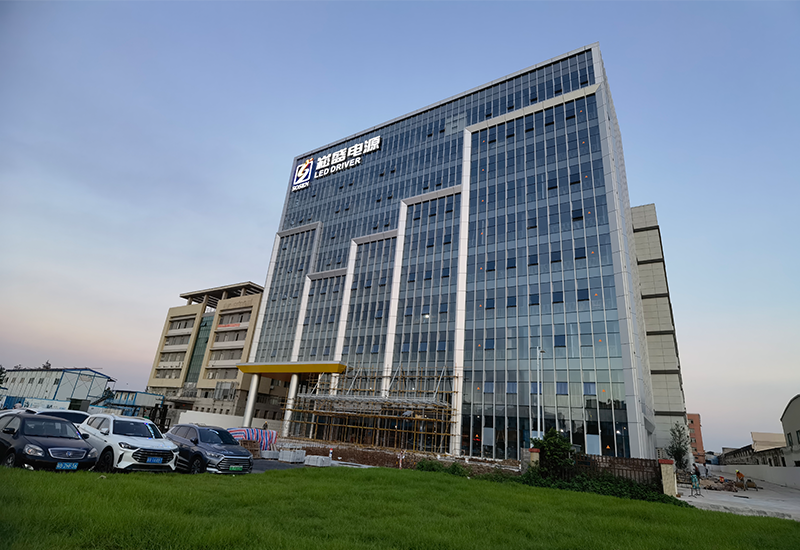 即将完工投产 ▏ 壹定发股份中山募投项目正在稳步高效推进