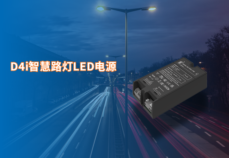 新品资讯｜壹定发电源PA系列新增D4i版本