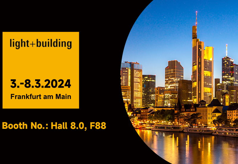 展会预告 ▏壹定发电源邀您相约法兰克福照明展