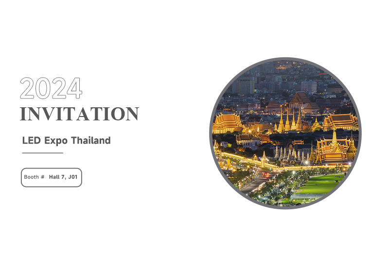 展会预告 ▏壹定发电源即将亮相泰国照明展