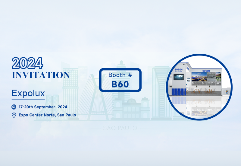 展会预告 ▏壹定发电源即将亮相巴西照明展EXPOLUX